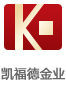 凱福德金業有限公司 凱福德金業有限公司