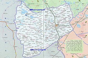 莫格國家級自然保護區