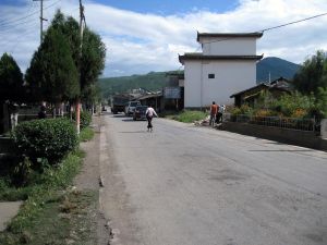 天馬自然村 天馬自然村