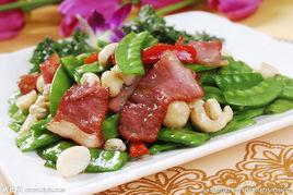 豌豆臘肉 豌豆臘肉