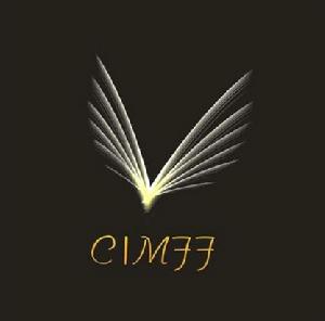 中國（北京）國際微電影大賽