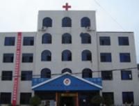 萬源市中醫院 萬源市中醫院