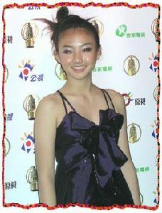 黃湘婷[台灣女演員、主持人]