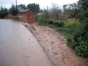 明澗哨村 明澗哨村