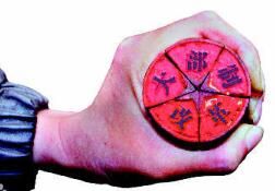 國務院辦公廳關於實施《國務院機構改革和職能轉變方案》任務分工的通知 國務院辦公廳關於實施《國務院機構改革和職能轉變方案》任務分工的通知