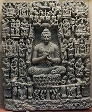 舍衛城神變 拉合爾中央博物館 巴基斯坦