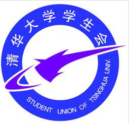 清華大學學生會 清華大學學生會