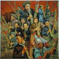 蘆笙[簧管樂器]