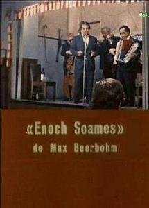 無言的人 無言的人