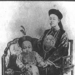 愛新覺羅·胤祚 愛新覺羅·胤祚