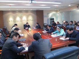 洛陽市規劃建築設計研究院 洛陽市規劃建築設計研究院