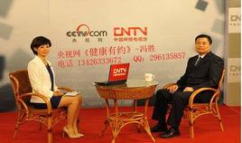 健康有約 健康有約