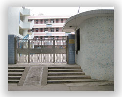 中山市石岐實驗國小 中山市石岐實驗國小