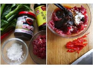 沙茶牛肉炒芥藍的做法