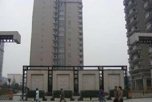 唐園新苑 唐園新苑