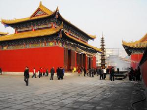 九口塘觀音廟 九口塘觀音廟