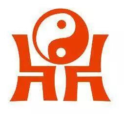 國際周易風水文化研究院 國際周易風水文化研究院