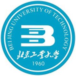 北京工業大學社會學系 北京工業大學社會學系