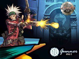 彈藥專家 彈藥專家