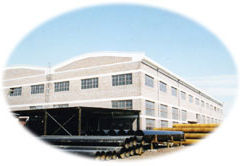 山東中化鋼管有限公司 山東中化鋼管有限公司