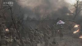 山崎大隊 山崎大隊