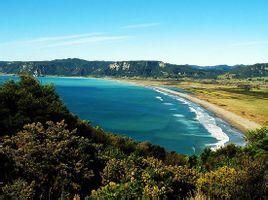 魯阿托里亞 魯阿托里亞