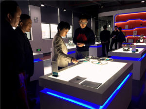 廣州億航智慧型技術有限公司