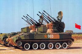 95式彈炮結合自行防空系統 95式彈炮結合自行防空系統