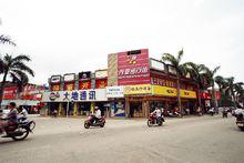 大崗鎮興業步行街