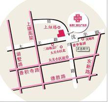 杭州仁德婦產醫院