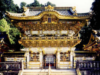 栃木縣