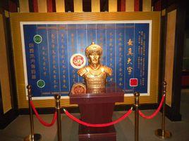 完顏希尹 完顏希尹