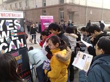 春雨工程校園行