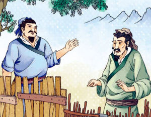 燕人返國 燕人返國