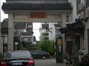 西江花園 西江花園