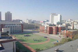 銀川市第三中學 銀川市第三中學