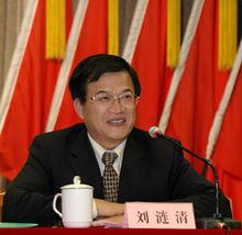 上海市交通運輸行業協會