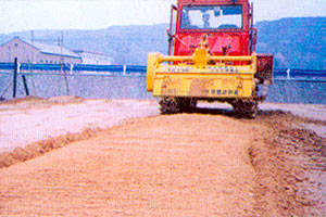 山東魯東築路機械公司