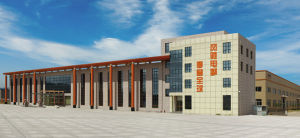 浙江風馳機械有限公司 浙江風馳機械有限公司