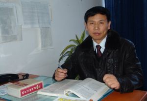 黨委委員、黨辦校辦主任 胡 平