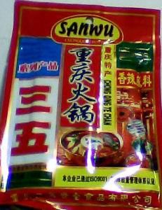 火鍋底料 火鍋底料