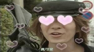 《風魔小次郎》