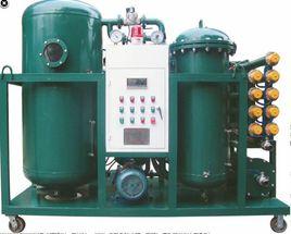 強制停機 強制停機