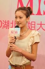 汪曉[中國內地演員]