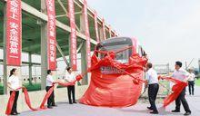 徐州捷運1號線列車