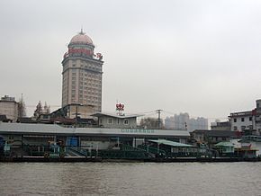 塘董線輪渡 塘董線輪渡