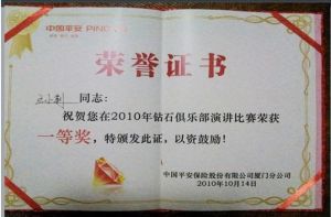 王小莉[中共上海市委黨校黨史黨建教研部副教授]