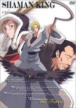 通靈王[XEBEC改編的電視動畫]