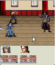 《風雲之夢情篇》 《風雲之夢情篇》