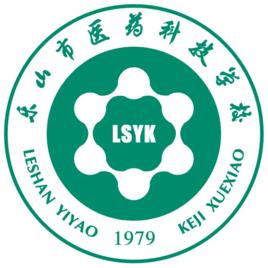 樂山市醫藥科技學校成都校區 樂山市醫藥科技學校成都校區